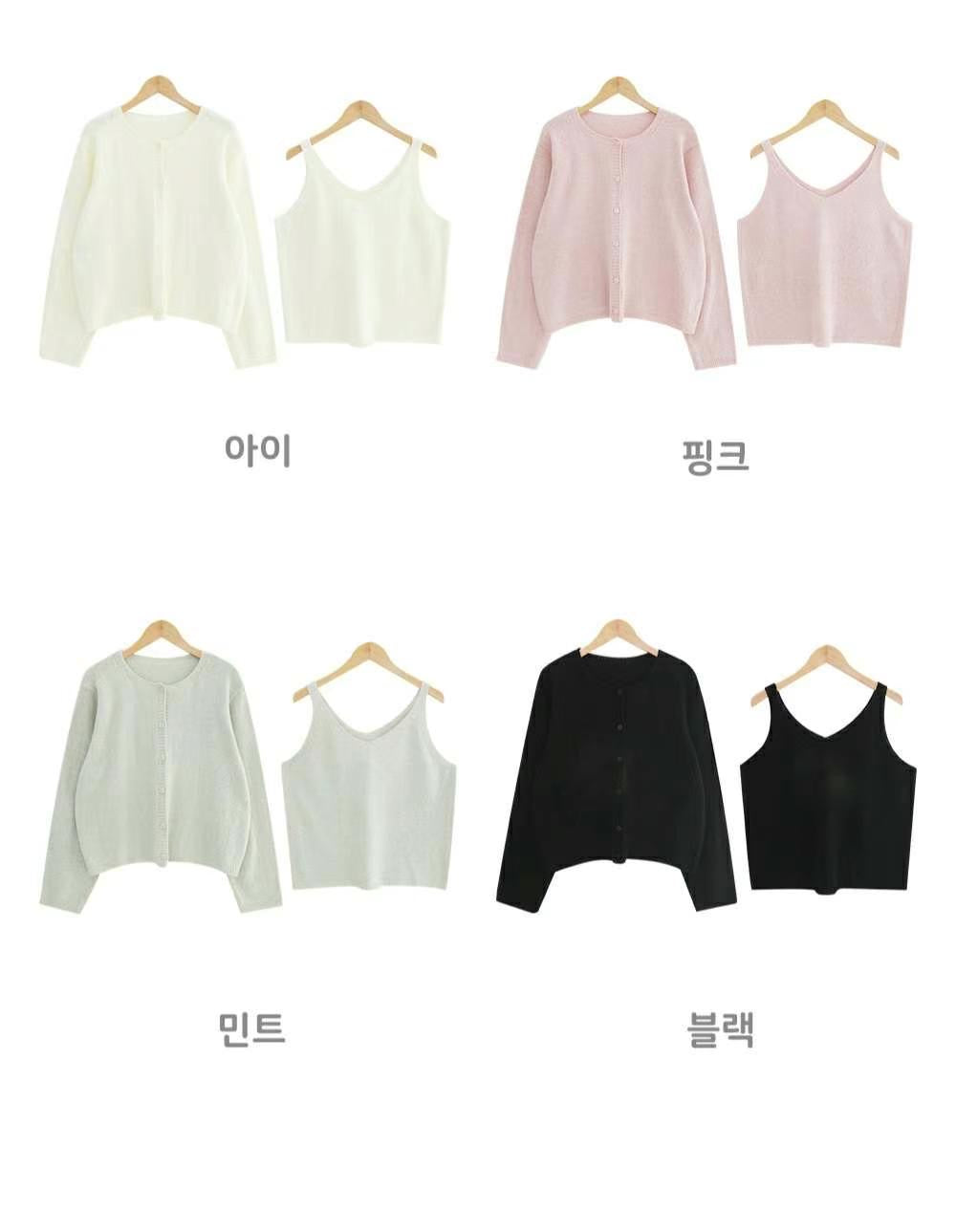 [ 簡約套裝 GET ! ] Baby Power Soft Knit Set - 4 colours